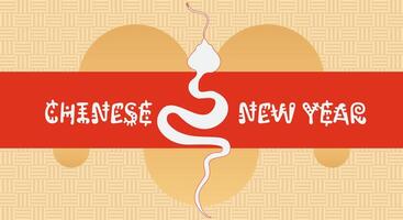 Chinese New Year 2025 Year of the Snake. Traditional Chinese graphics with red background and snakes. Lunar New Year design vector