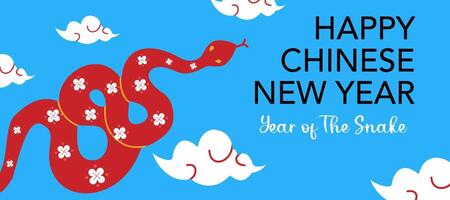 Happy Chinese New Year with white snake and clouds illustration on blue background for banner, poster and greeting card. vector
