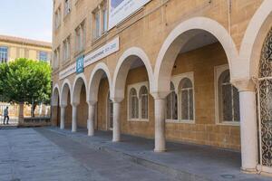 November 2,2023.Elements of architectural decorations of buildings, arches and columns, door and window openings. On the streets in Nicosia, public places. photo