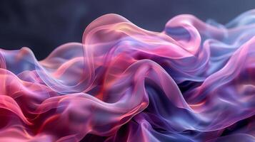 A close up of a colorful, abstract background photo
