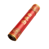 Chinese New Year Scroll with Gold and Red Writing png