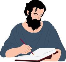 Simplicius of Cilicia thinking and reading vector