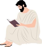 Alexander of Aphrodisias reading book vector