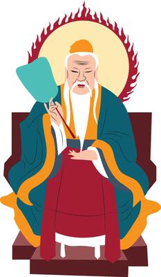 Taishang Laojun, supreme old lord