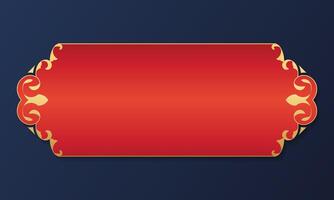 Luxury Red Golden Label Banner Title Frame. - . vector