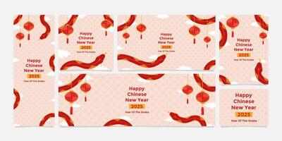 2025 Happy Chinese New Year template background collection. Year of the snake Chinese lunar new year card set with red snake and traditional Chinese lantern vector