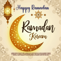 Ramadan background with Islamic frame and lantern for Eid ul Fitr and Ramazan Mubarak psd