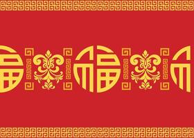 Chinese pattern oriental for New Year on red color background, illustration vector