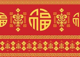 Chinese New Year pattern oriental on red color background, illustration vector