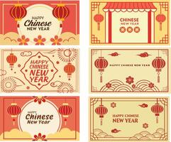 Chinese new year greeting cards set vector