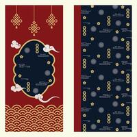 chinese new year envelope design vector