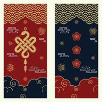 chinese envelope new year design vector