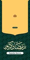 Ramadan Kareem design banner. Arabic calligraphy translates Ramadan Kareem, meaning generous Ramadan vector