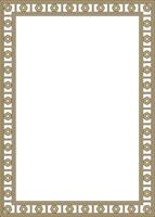 black and gold square gothic ornament. Medieval European rectangle, border. Classic pattern of the Germans, Angles, Saxons, Franks. vector