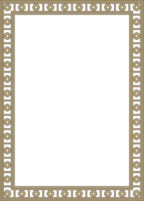 black and gold square gothic ornament. Medieval European rectangle, border. Classic pattern of the Germans, Angles, Saxons, Franks.