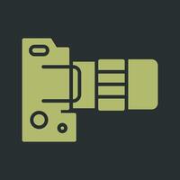 DSLR Essentials Icon Design vector