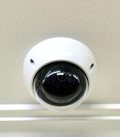 digital security system. monitoring camera equipment in office. building control technology. photo