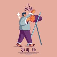 Eid al fitr vector