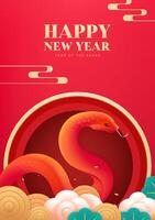 Spring Festival poster design red snake snake and auspicious cloud vector