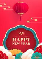 Spring Festival poster design red lanterns and auspicious clouds vector