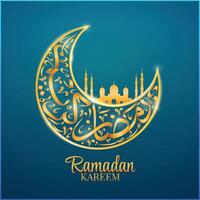 Islamic calligraphy in the shape of a moon with additional mosque ornament vector