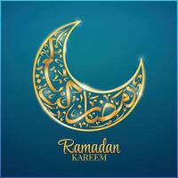 Islamic calligraphy in the shape of a crescent moon for an Islamic background vector