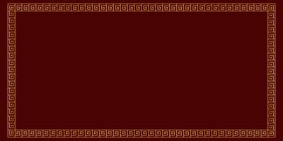 Chinese Lunar New Year rectangular frame with geometric design of square spirals. Element for decoration of festive banners. vector
