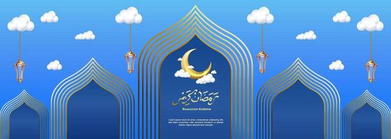 Ramadan Kareem banner featuring gold 3D frame, background with elegant arabesque patterns, and hanging golden lanterns. vector