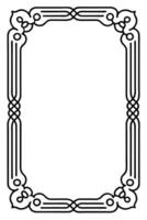 a black and white drawing of a frame with a decorative design vector