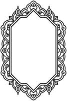 a black and white drawing of a frame with ornate design vector