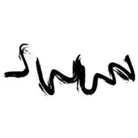 Elegant Hand Drawn Brush Grunge Wave Stroke Texture vector