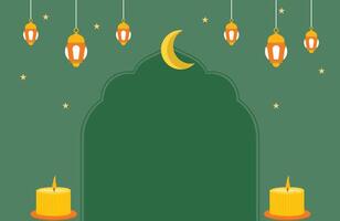 Flat Ramadan Banner Design Template vector