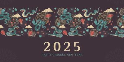 Happy Chinese New Year 2025 design. Snake, lanterns and clouds ornament in geometric style on brown back. Traditional motifs, vintage colors. Illustration for greeting card, banner, background vector