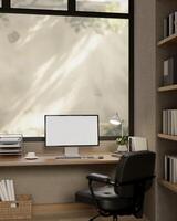 A comfortable, minimalist office featuring a computer with a white screen mockup on a wooden desk. photo
