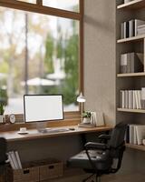 A comfortable, minimalist office featuring a computer with a white screen mockup on a wooden desk. photo