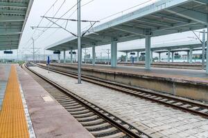 empty railways station just waiting train photo