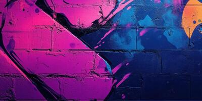 Vibrant street art mural detailing colorful abstract design at urban location photo