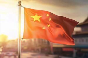 China's flag waving in the wind photo