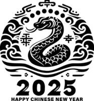 2025 Snake CNY design featuring stylized snake and festive elements vector