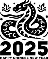 2025 Snake symbolizes prosperity and joy for Chinese New Year celebrations vector