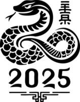 2025 Snake symbol representing Chinese New Year celebration vector