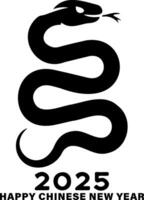 2025 Snake symbolizes prosperity and joy for Happy Chinese New Year vector