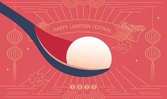 Modern Lantern Festival Design with Tangyuan Illustration on Red Background for card, banner Template. vector