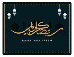 Elegant Ramadan Kareem greeting card with Arabic calligraphy and hanging lanterns. vector