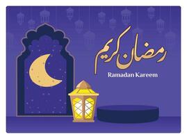 Happy Ramadan Kareem greetings with crescent moon and lanterns. vector