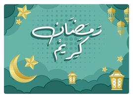 Decorative Ramadan greeting card with lanterns, stars, and crescent moon. vector
