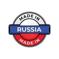 Made in Russia label icon emblem isolated on white background vector