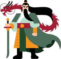 Guan Yu flat illustration vector