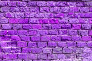 Brick wall of the building. Designer building background. photo