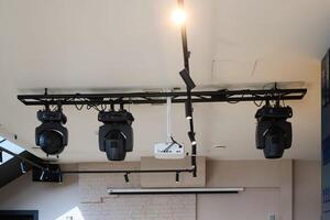 A flexible lighting setup is an ideal solution for modern event spaces and venues today photo